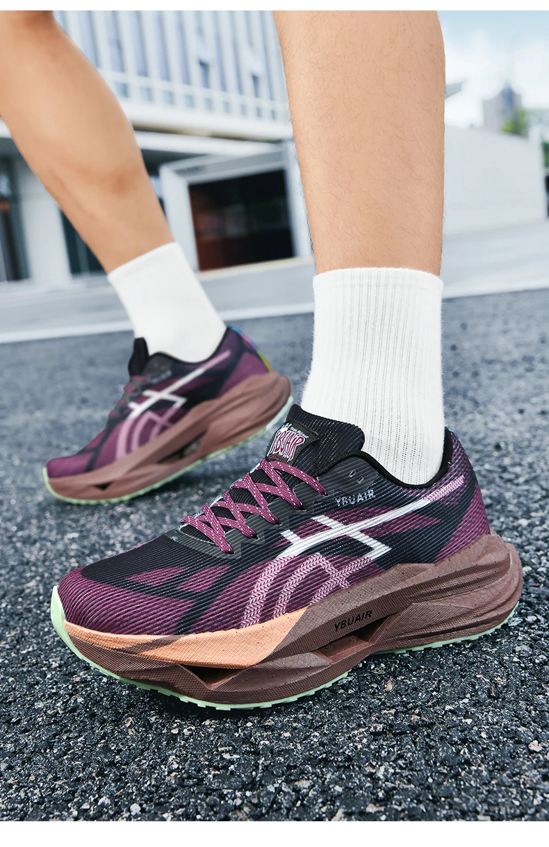 Professionelle Marathon-Laufschuhe für Herren, atmungsaktive, gepolsterte Sportschuhe, Tennisschuhe, Outdoor-Schuhe, Damen-Jogging- und Trainingsschuhe. – Detail 31