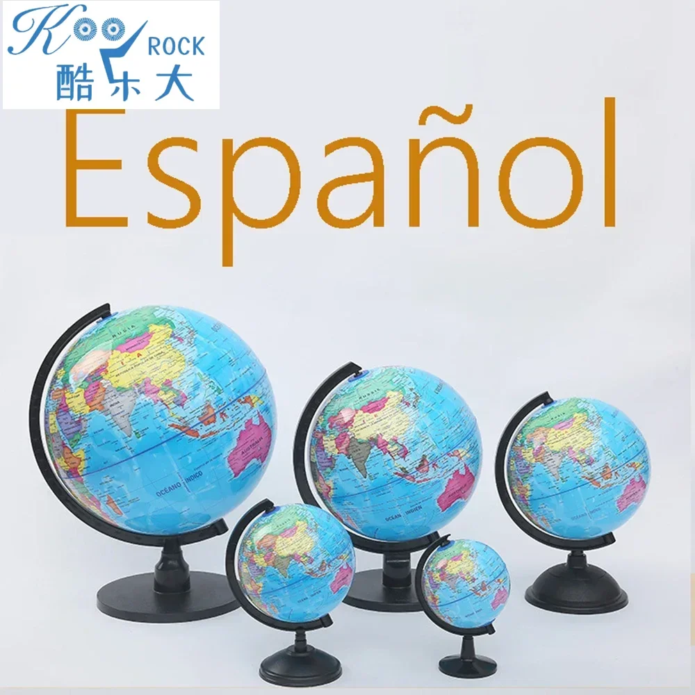 

Spanish Cross border HD Geography Teaching Globe Student Dedicated Office Desktop Decoration Wholesale