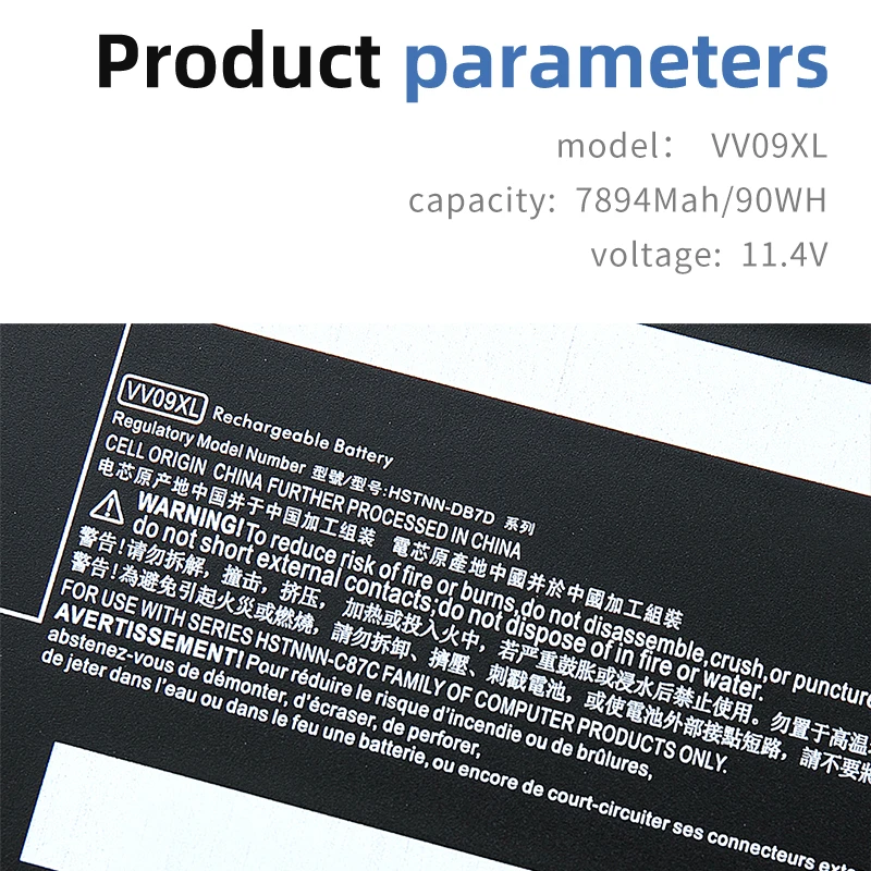 Batteria per Laptop SUOZHAN VV09XL per HP ZBook 15 G3 G4 Series HSTNN-DB7D HSTNN-C87C 808398-2C2 808398-2C1 808452-005 11.4V 90WH