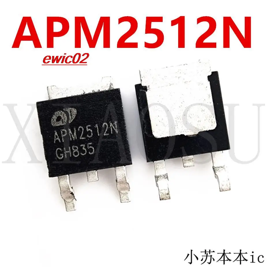 

10 шт., Оригинальные запасные фонари APM2512N TO-252 IC