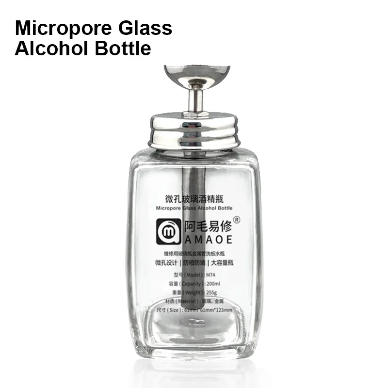 Amaoe M74 200ML Glass Alcohol Empty Bottle Micropore Stainless Steel Tube Liquid Dispenser High Capacity Press Type Bottle