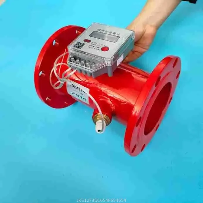 DN80 Grooved Ultras…