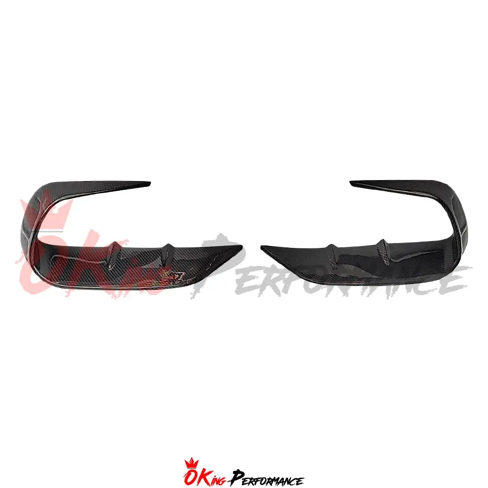 

MSY Style Dry Carbon Fiber Front Bumper Vent Trims for Aston Martin DBX 707