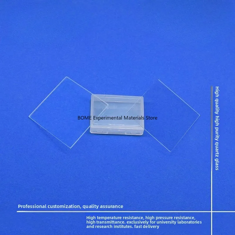 Research JGS1 Quartz Substrate 10101mm Coated Optical Window Polished Ultra Transmittance 20pcs Per Box
