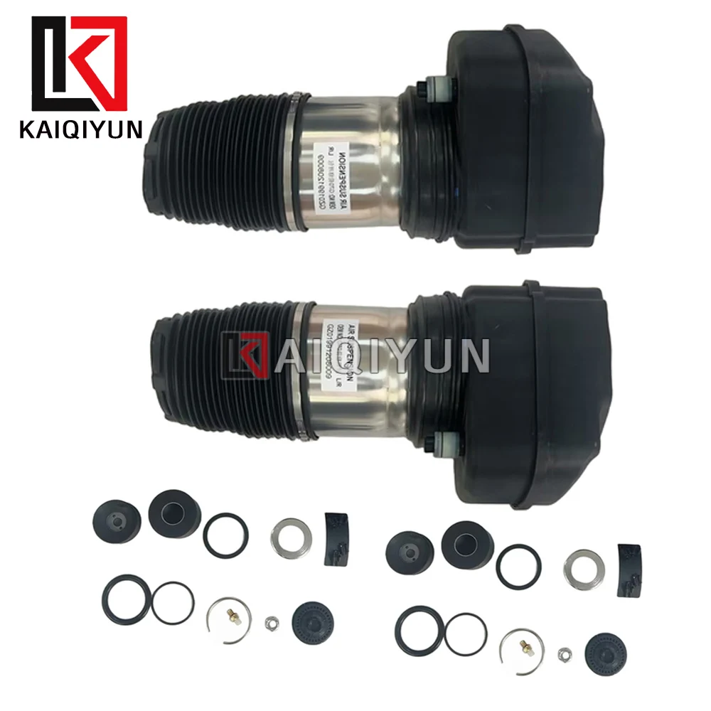 

2 шт. передняя левая передняя правая пружинная сумка с пневматической подвеской для BMW 7 серии G70 37106892587 37106892588 6892587 6892588 автозапчасти