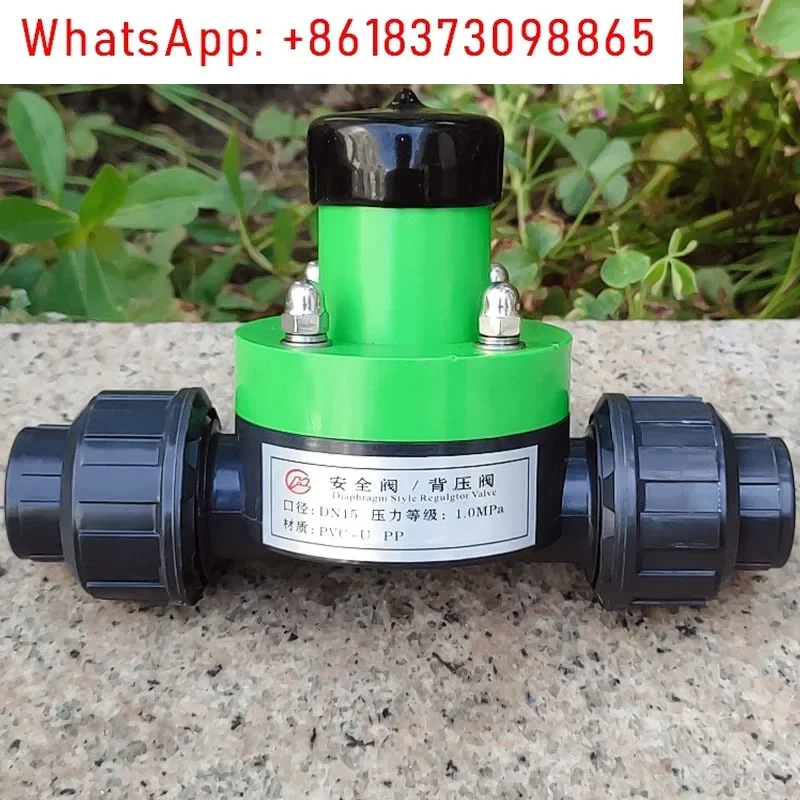 Safety valve DN15/20/25/32/40 one-way pressure relief environmental protection