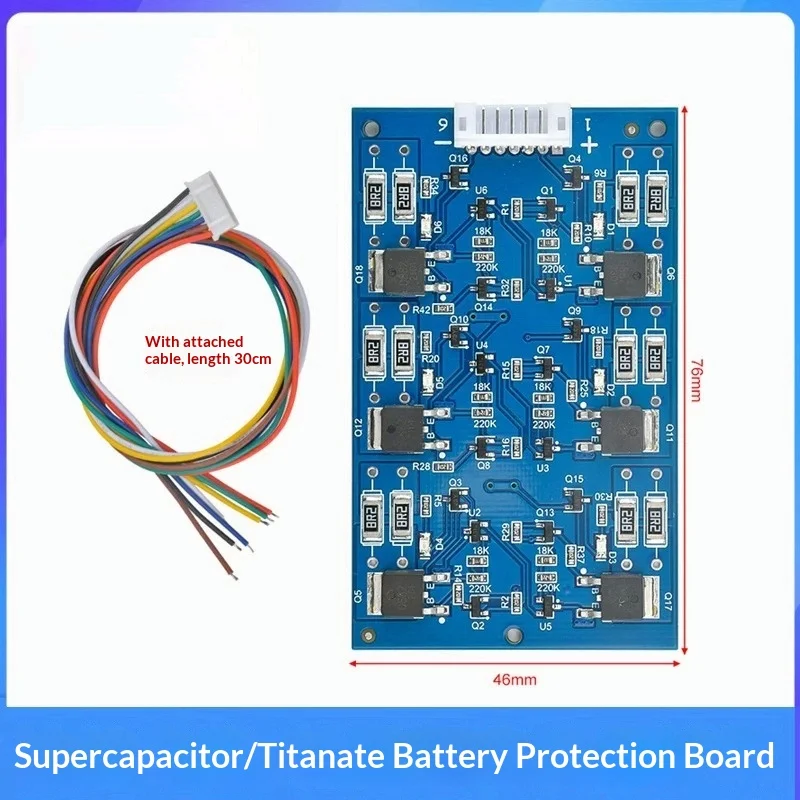 Farad capacitor, lithium titanate battery, protection plate, balance plate, equalization circuit, with indicator light 2.7/16 v