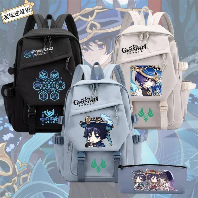 Genshin Impact Wanderer Mochila, Teenagers Schoolbag, Bookbag, Laptop Bags, Game Balladeer, Viagem ao ar livre, Homens e Mulheres, Moda