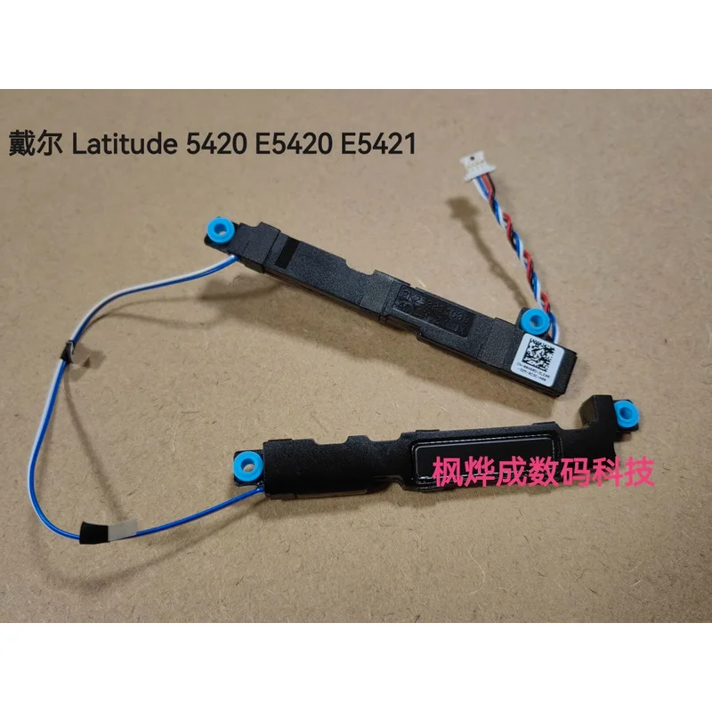 

WYORESY Original for Dell Latitude 5430 P137G SPEAKER R+L 0X60D 00X60D.