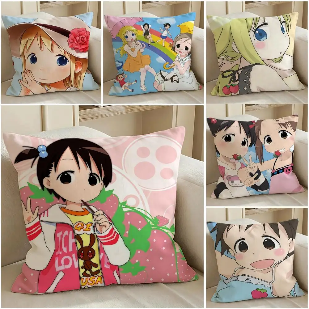 Anime Ichigo Mashimaro Cushion Cover Pillow Short Plush Warm CreamStylel Cushion for Living Room Bedroom Sofa Ideal for Gifting