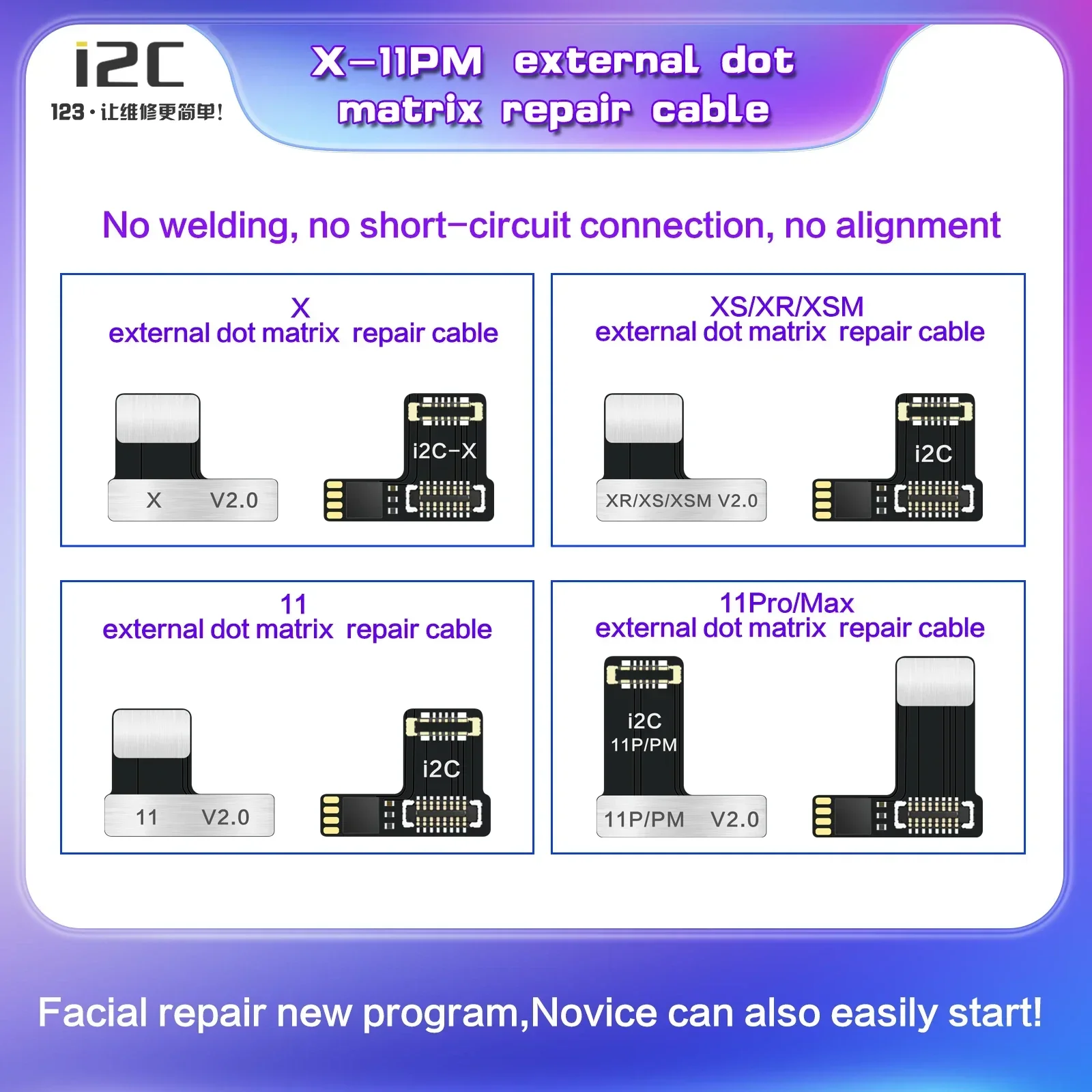 i2C I6S MC15 لا يتطلب لحام معرف الوجه اختبار الكابلات المرنة لا لحام آيفون X إلى 14 برو ماكس نقطية العارض إصلاح العلامة