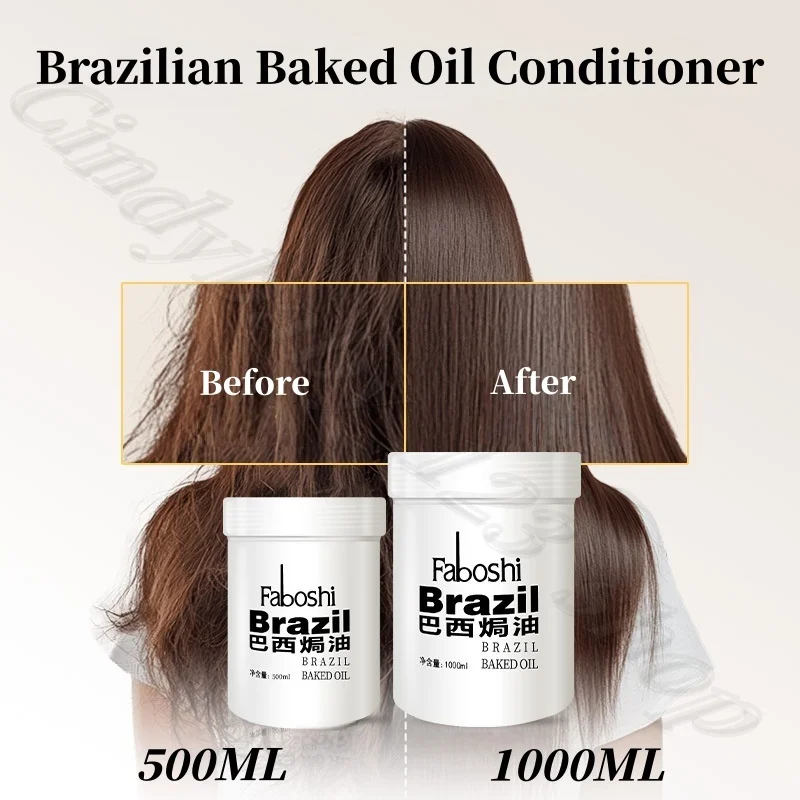 

Бразильский кондиционер для волос с маслом, восстанавливающий протеиновый уход, питательный, разглаживающий, восстанавливающий сухие и поврежденные волосы, без использования паров
