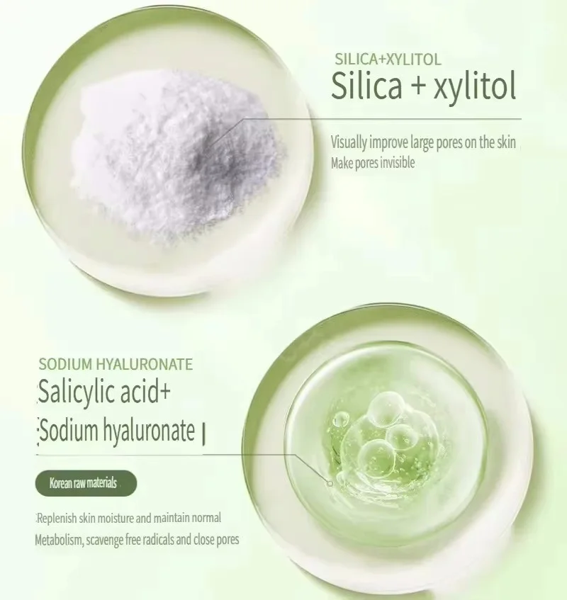 サリチル酸毛穴縮小血清クイック除去大きな毛穴除去にきびにきび引き締め滑らかな肌韓国ケア製品