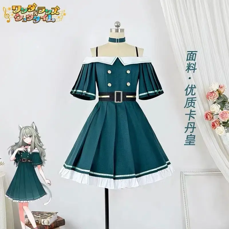 

Цветовая сцена World Plan PJSK Kusanagi Ningning, карнавальный костюм, платье с талией, платье Meow Life, обычное платье