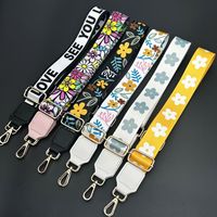 Fashion Colored Printing Wide Bag Strap Replacement Adjustable Zebra Pattern Handbag Belt Wide Shoulder Bag Accessories for Wome