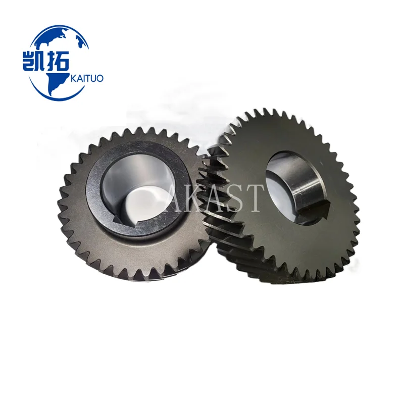 

High quality Drive Gear Gearwheel Set 1622369203 1622369204=1092023003/1092023004 replace Atlas Copco air compressor