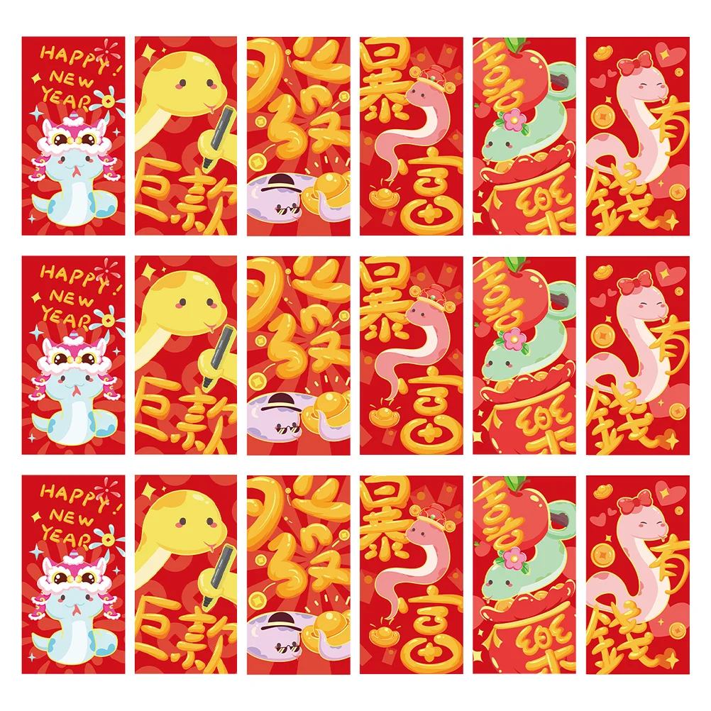 18Pcs Embossed Gold Chinese Red Envelopes 2025 Year of The Snake Lucky Money Packets Spring Festival Money Pack