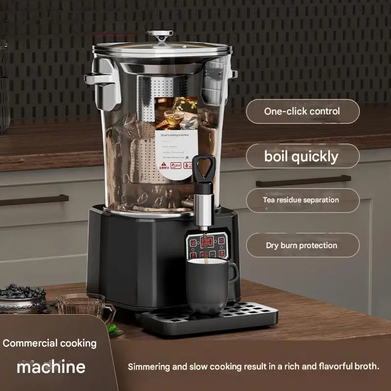 Electric Tea Maker Commercial Automatic With Steam Infusion Technology and Intelligent Cooking Functions for Milk Tea