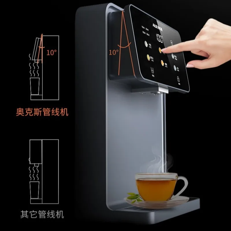 AUX Instant Hot Water Dispenser - Home Use, Wall-Mounted Direct Drinking Water Dispenser
