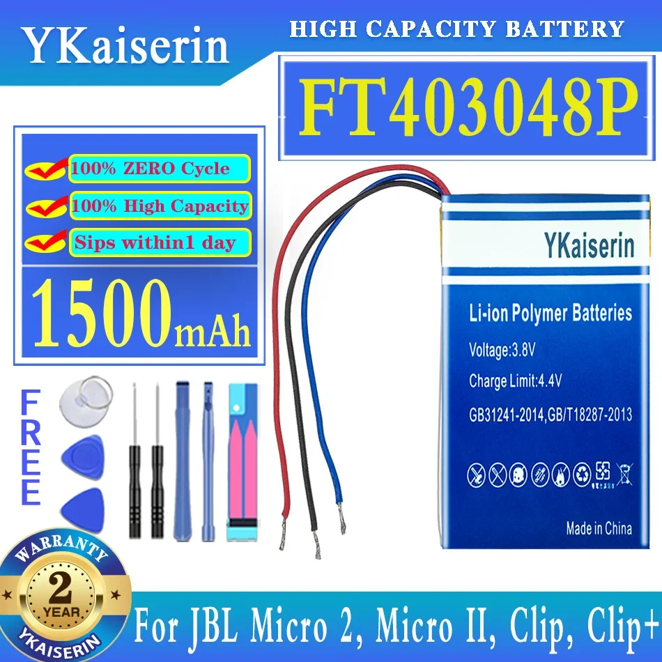 YKaiserin 1500mAh Replacement Battery FT403048P For JBL Micro2 Micro II 2 Clip + Micro Batteries