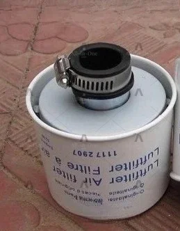 11172907 Excavator EC210-EC460  Tank Breather Filter Cartridge