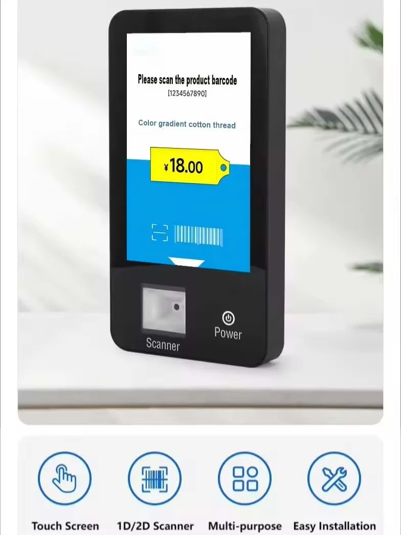 مدقق سعر الكشك مع قارئ رمز QR للباركود ذاتي الطلب ، أندرويد 11 ، مدقق أسعار الشاشة العمودية ، مثبت على الحائط ،