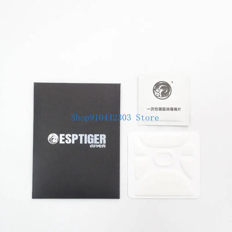 652F for  Atlantis V2 Mouse Skates Esptiger Gaming Mouse Feet Mice Sticker