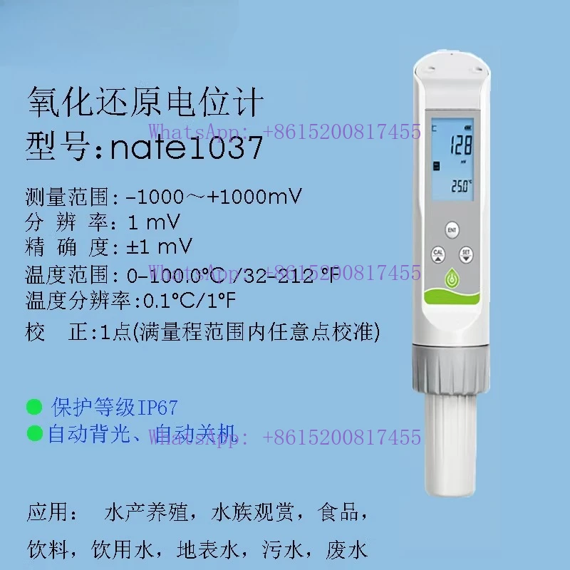 1PCS Na-Te1037 Re-D…