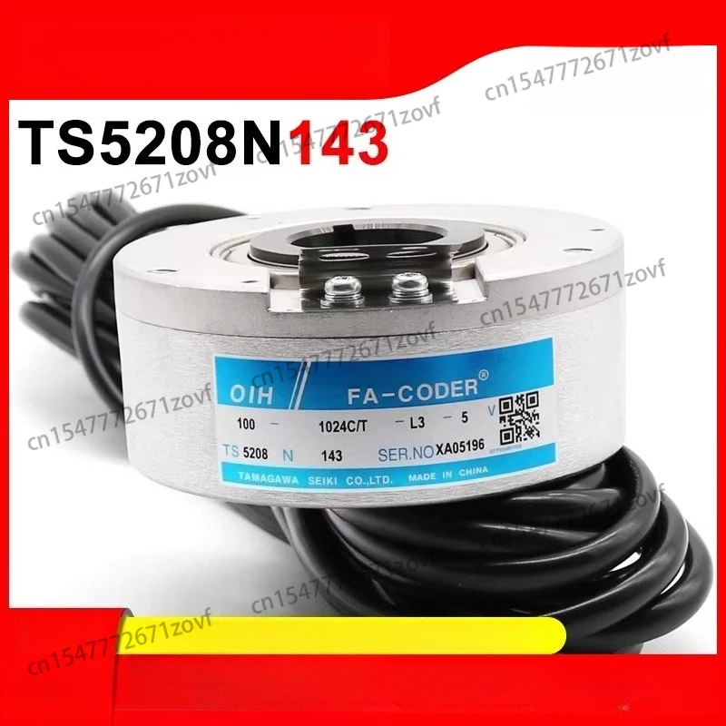 TAMAGAWA SEIKI Encoder TS5208N143 OIH FA-CODER 100-1024C/T-L3-5V new original elevator Incremental Absolute ROTARY encoder