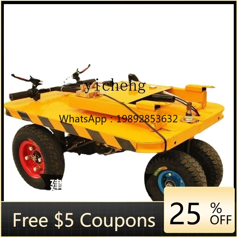 

ZZ Xl Electric Flat Truck Folding Cart Portable Truck King Cargo Cargo Building Materials Trailer