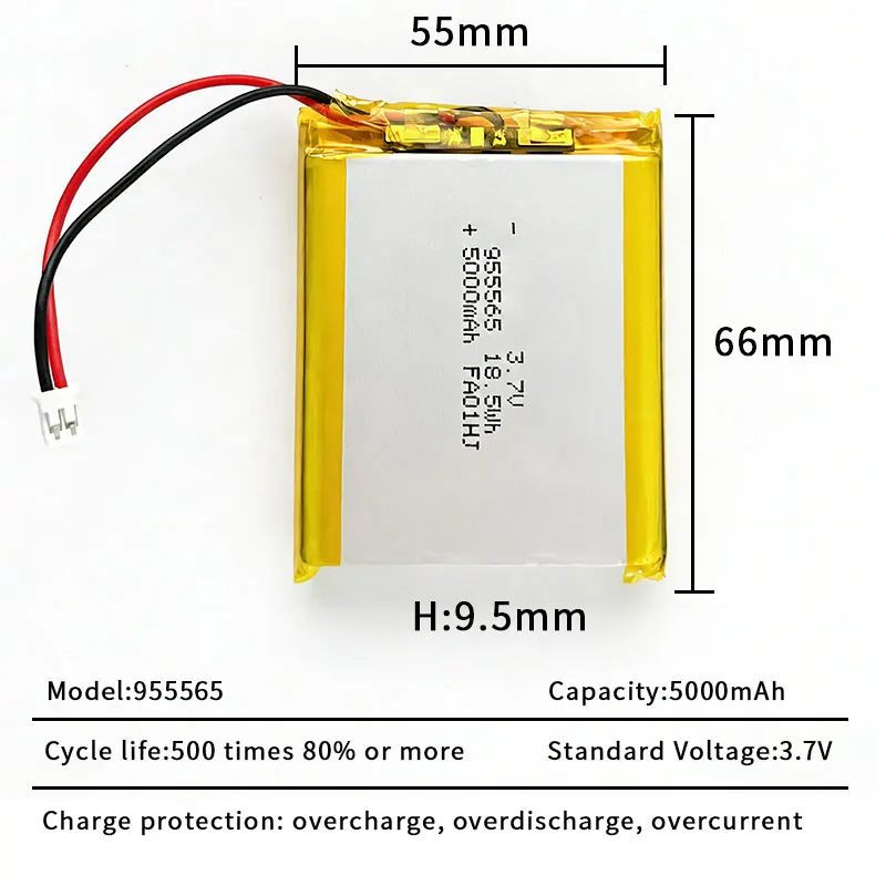 5000mAh 955565 Li-Polymer Battery 3.7V