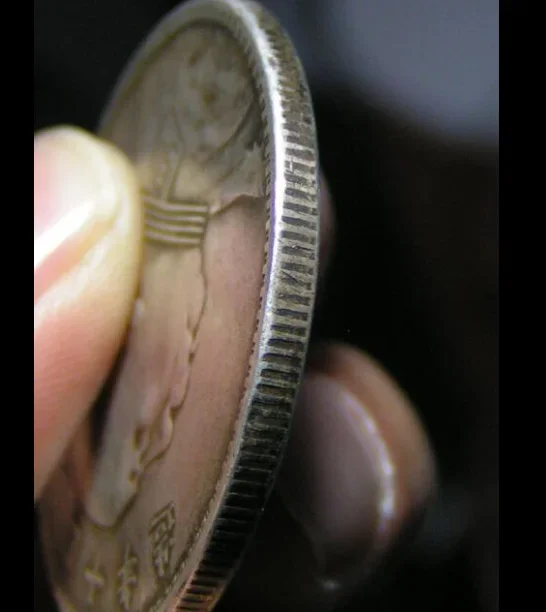 الصين 1921 سنة فاتمان الفضة عملة دولار واحد جمهورية يوان شي كاي الإمبراطورية 3 قطعة