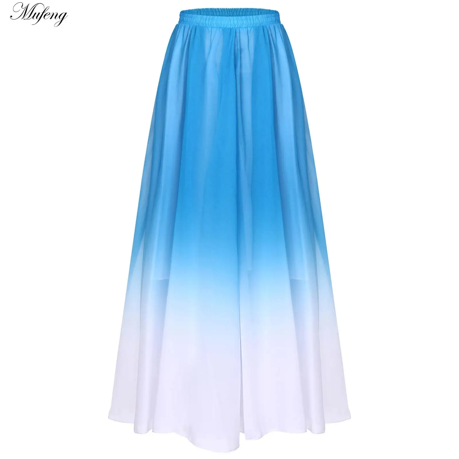 Women Classical Dance Skirts Gradient Color Ruffled Skirt High Waist 360 Degree Wide Hemline for Lyrical Dance Halloween Costume