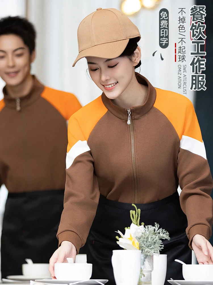 fashionable-restaurant-waiter-workwear-long-sleeved-autumn-and-winter-suitable-for-hamburger-and-milk-tea-shops-cafes-and-c