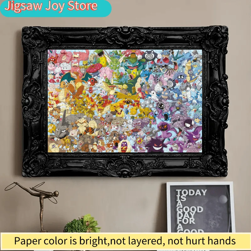 لغز ورقي محمول لامع من ديزني مناسب للبالغين والعائلات - تحدي العقل بقطع متعددة، علبة مناسبة للسفر