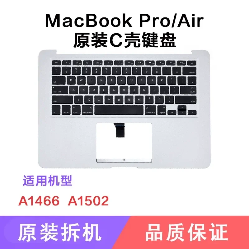 Teclado Original C-Case para Apple MacBook Pro A1502 A1466 A1425 A1398 y MacBook Air A1466 A1425
