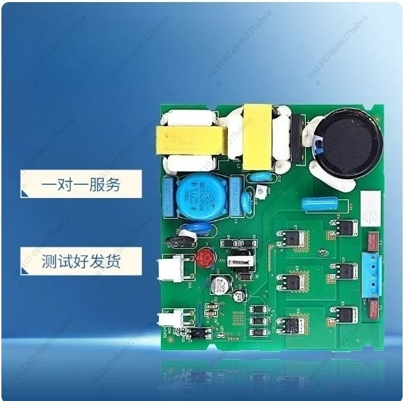 New Refrigerator Freezer Compressor Drive Board VTX1017Y VTG1113Y VTB1113Y VTD1113Y VTX1116Y VTH1113Y VNF1111Y