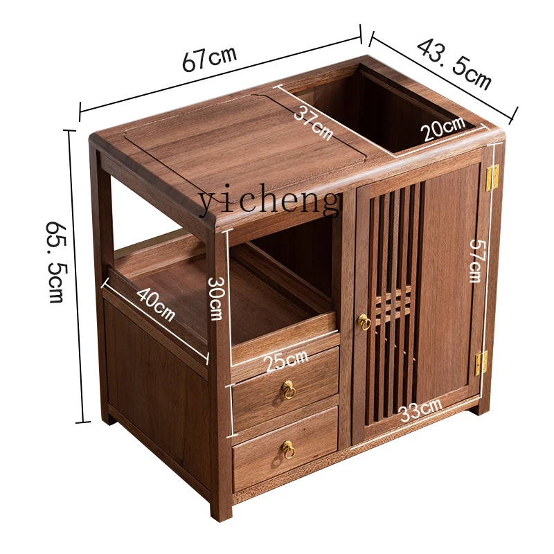 

ZC Golden Walnut Teak Golden Tea Cabinet Mobile Tea Table Household Small Tea Table Tea Table Kettle Integrated