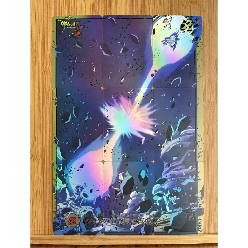 Tarjeta Flash Dragon Ball Z Son Goku Kamehameha nueve tarjetas rompecabezas Diy juego de 9 hojas colección de Anime figuras de juguete de acción regalos