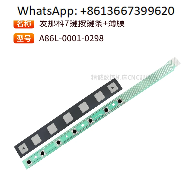 Oi 31I 18I 32I Memb…