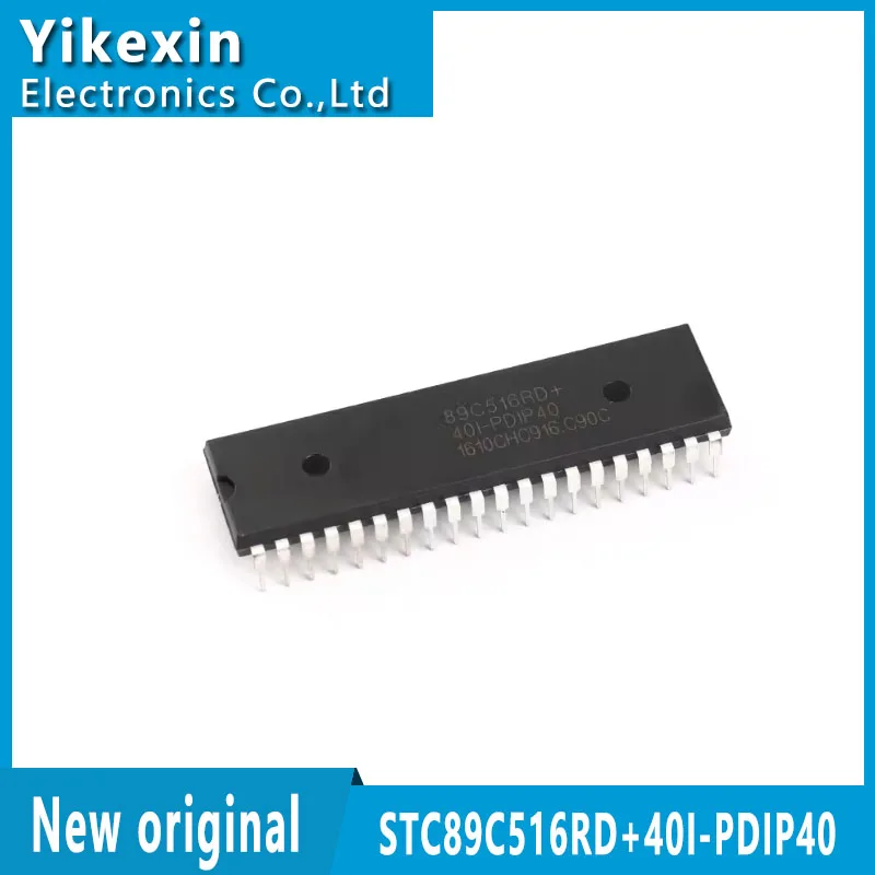 STC89C516RD+40I-PDIP40 new original integrated circuit 8051 microprocessor chip