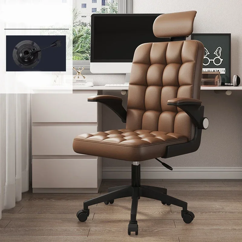 #F Office Chairs Swivel Lifting Leather Luxury Modern Home Desk Furniture Study Gaming Executive Computer Office Ergonomic Chair