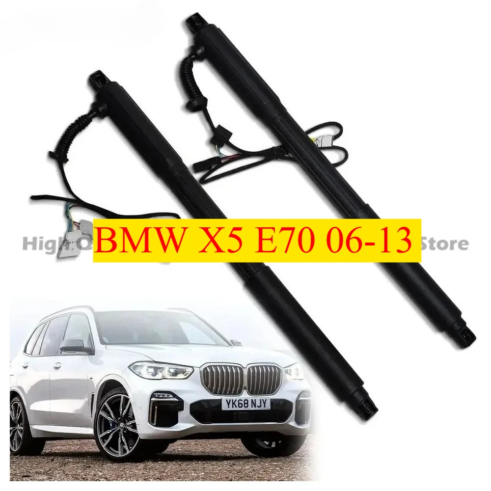 

2PCS Electric Tailgate Power Hatch Lift Support for BMW X5 E70 06-13 51244887651 51247172059 51247286115 51247294587 51247332695