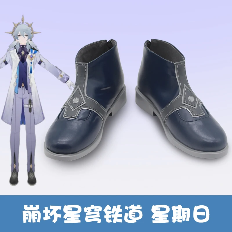 

Game Honkai Star Rail Sunday Cosplay Shoes Leather Shoe Anime Role Play Halloween Carnival Costume Outfit Party Prop Custom Made