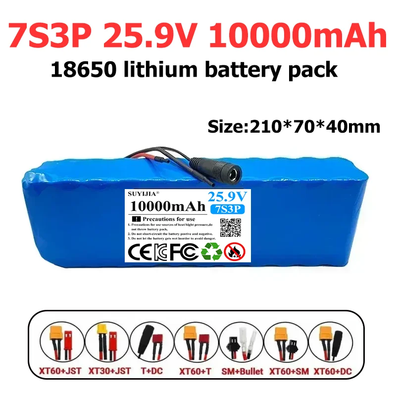 7S3P 29.4V 10000mAh Rechargeable Lithium Battery Pack 18650 Battery with 20A Balanced BMS for Bicycle Scooter Power Wheelchair