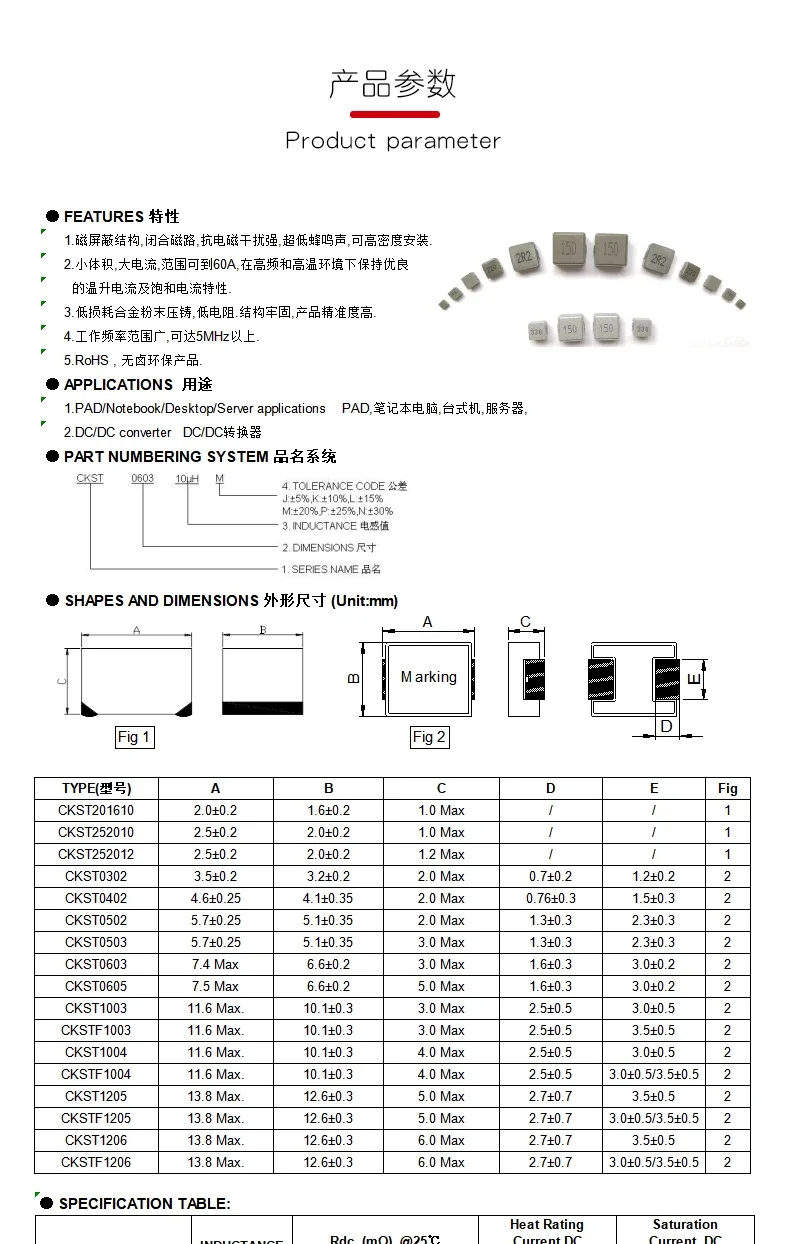 10pcs SMD Power Inductors 0520 1UH 2.2UH 3.3UH 4.7UH 6.8UH 10UH Chip Inductor 0520 5*5*2 1R0 2R2 3R3 4R7 6R8 100 Hot New 5x5x2