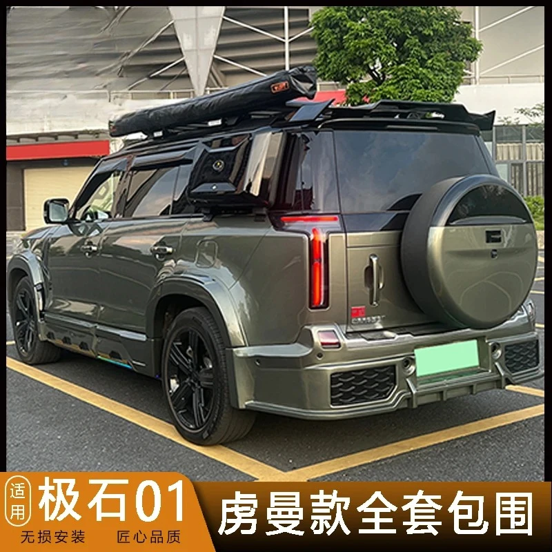 

High Quality Aluminum and ABS Materials Luman Full Body Kit Accessories for JiShi01 Rox 01 Black,