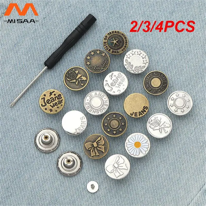 2/3/4PCS Removable Jean Buttons Durable Stable 17 20mm Sewing Accessories Retro Metal Button Non Rusting Corrosion Resistance