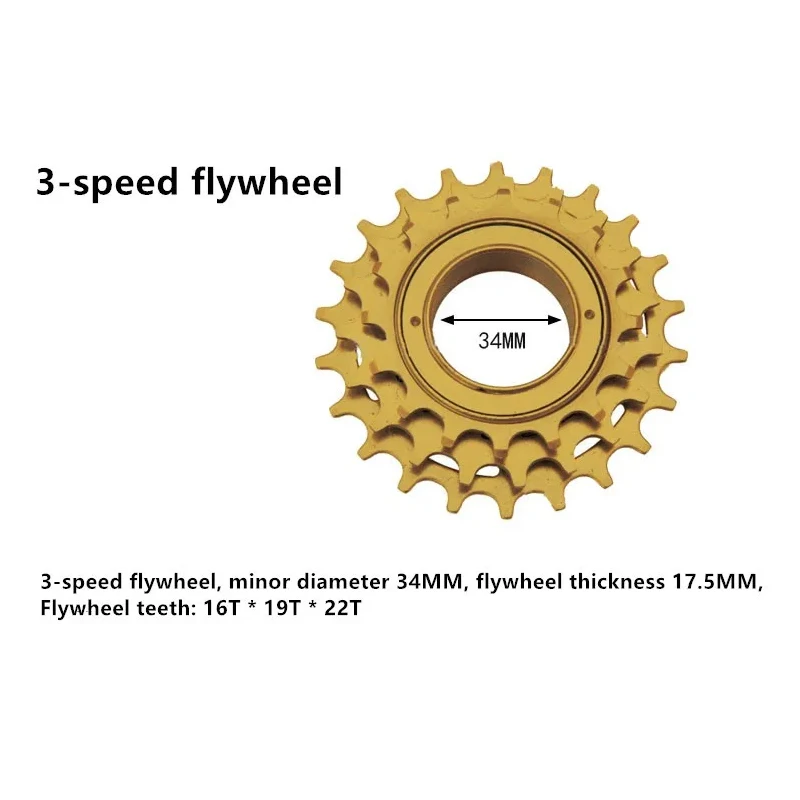 Folding Mountain Bike Flywheel, Road Bike Flywheel, Positioning 3 Speed Flywheel, 18T-21T -24T