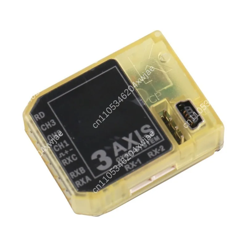 Kbar V2 3-Axis Flyb…